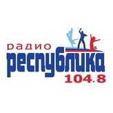 Постер к Радио Республика Луганск