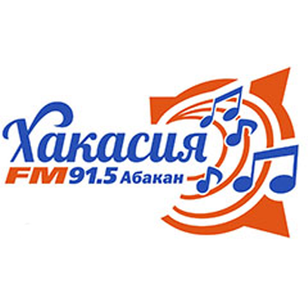 Радио Хакасия ФМ 91.5