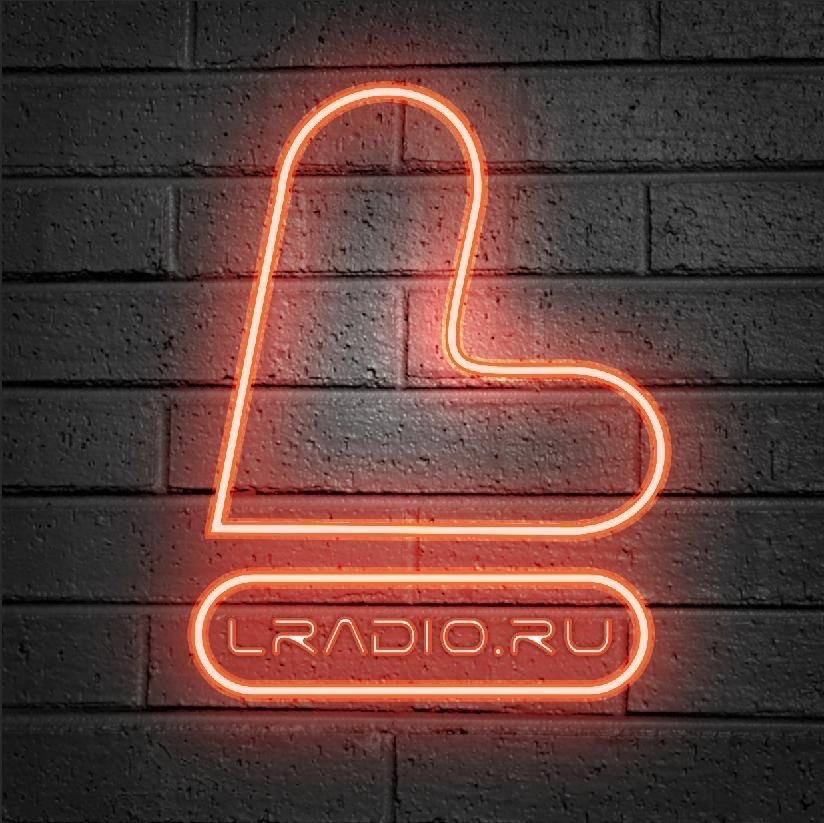 «L» радио