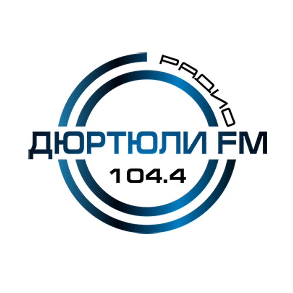 Радио Дюртюли FM