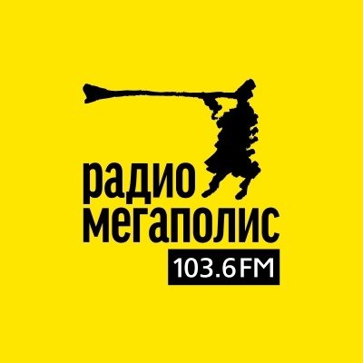 Радио МЕГАПОЛИС (Самара)