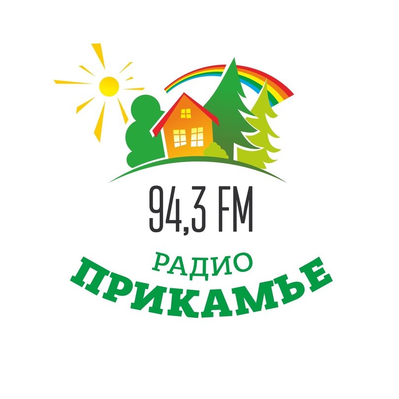 «Радио ПРИКАМЬЕ» 94.3 FM (пос. Протасы)