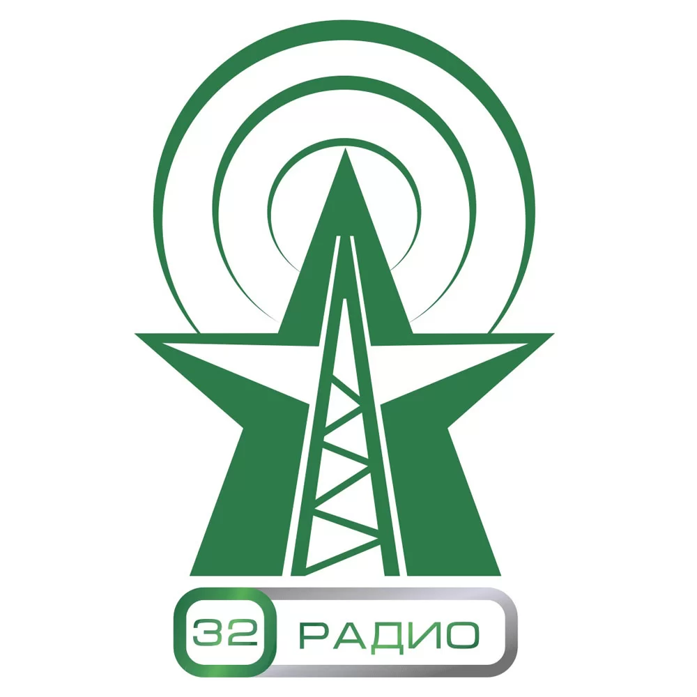 «ТРИ ДВА РАДИО» Брянск 87.9 FM